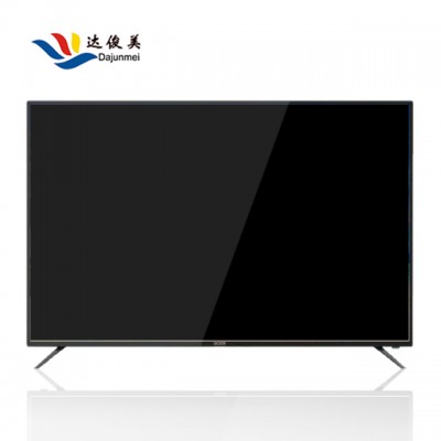 Wholesale SOZN Finished Product Black Color Plastic Housing Box With Metal Frame for 27" to 65" TV Television Panel Display